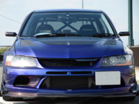 We Buy JDM Cars - B-Pro Auto JDM Imports