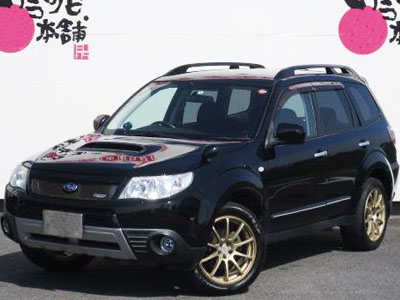 Bpro Top10 2023 Canada Headersmall 05 Forester