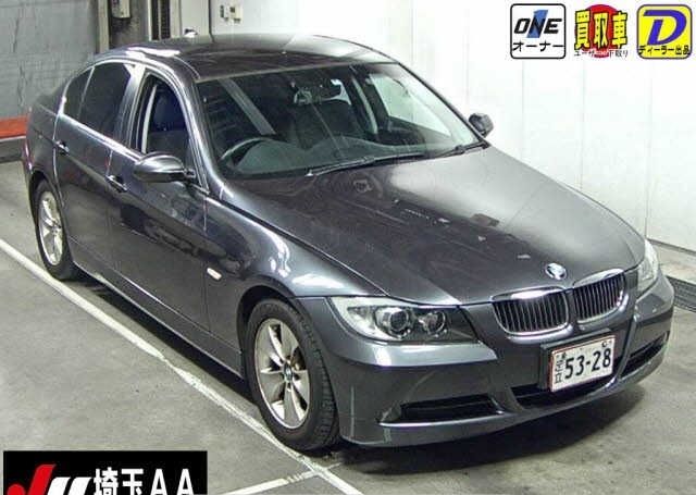2008 BMW 3 SERIES 325I HIGHLINE PACKAGE 67,190 km