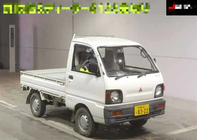 1991 MITSUBISHI MINICAB TRUCK MIGHTY 36,936 km