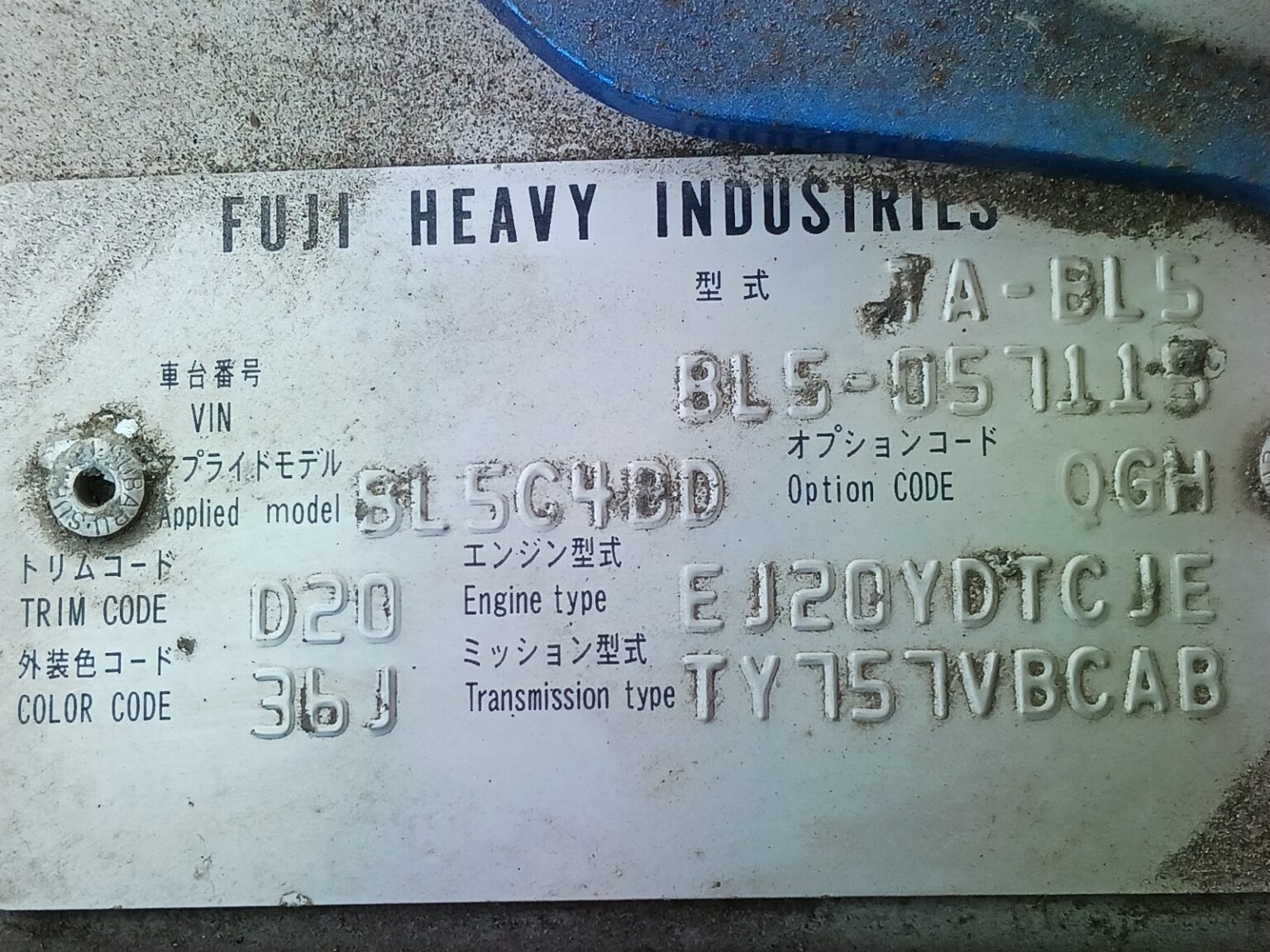 SUBARU LEGACY B4 thumbnail 41
