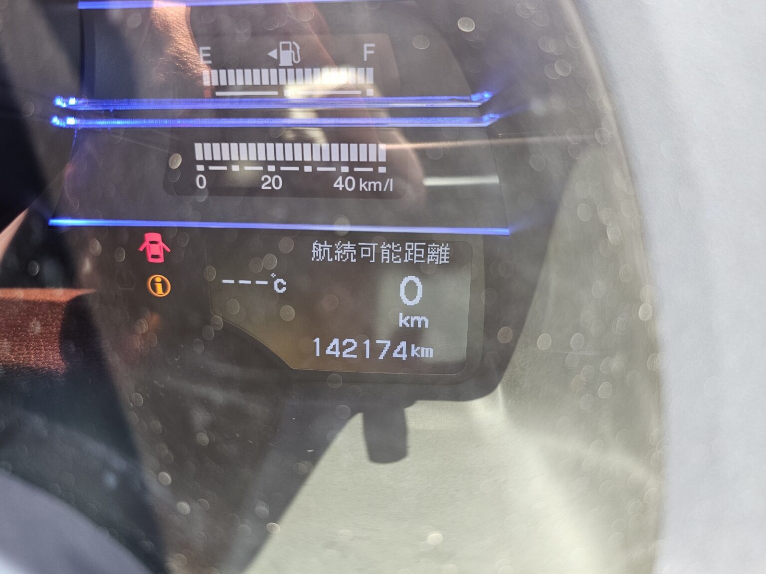 HONDA CR-Z thumbnail 36