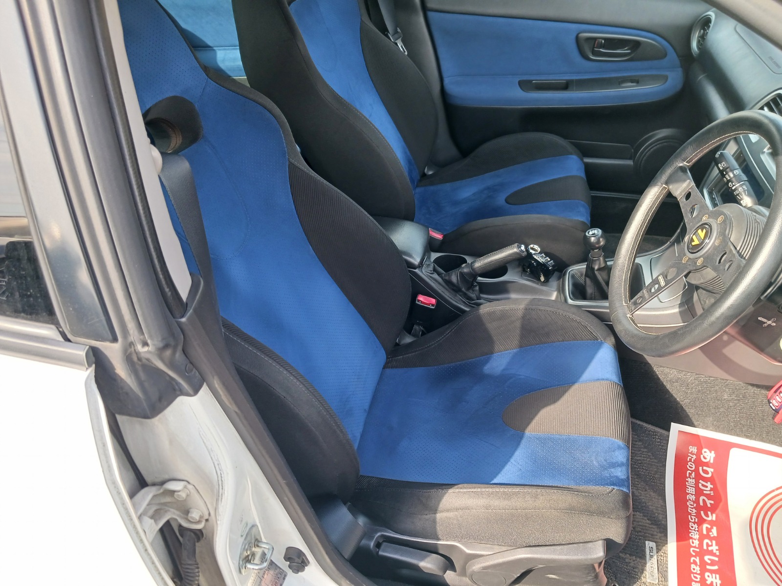 SUBARU IMPREZA thumbnail 21