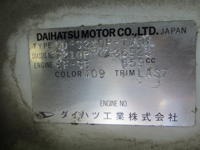 DAIHATSU HIJET TRUCK thumbnail 35
