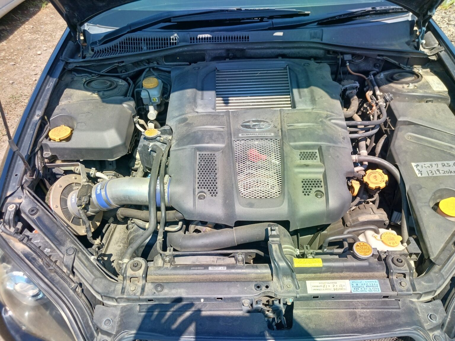 SUBARU LEGACY B4 thumbnail 32