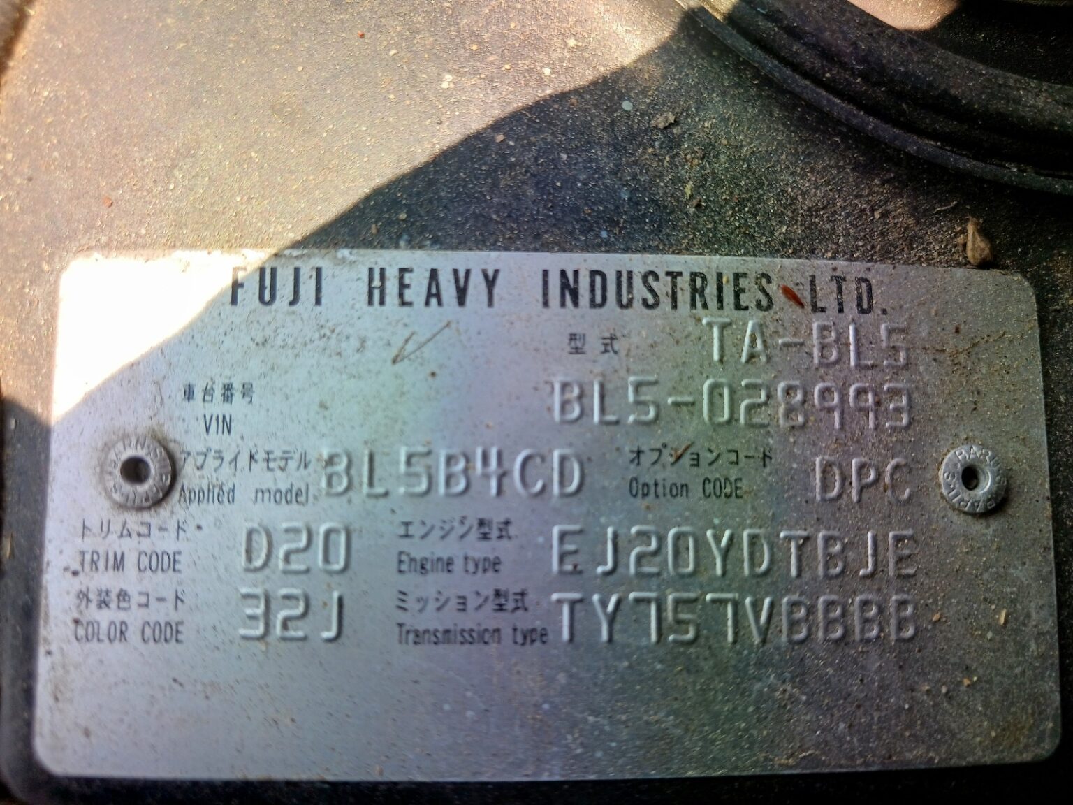 SUBARU LEGACY B4 thumbnail 37