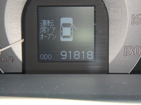 TOYOTA CROWN thumbnail 13
