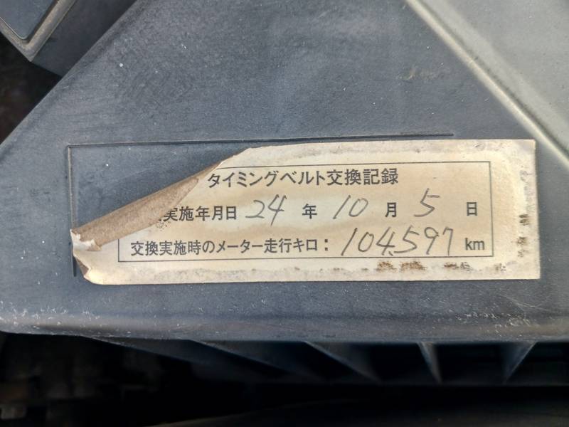 NISSAN SKYLINE thumbnail 43